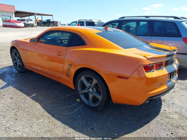 Chevrolet Camaro 1lt