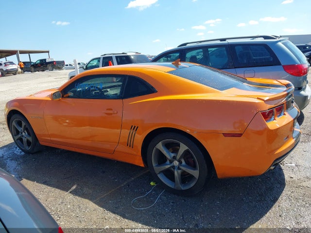 Chevrolet Camaro 1lt