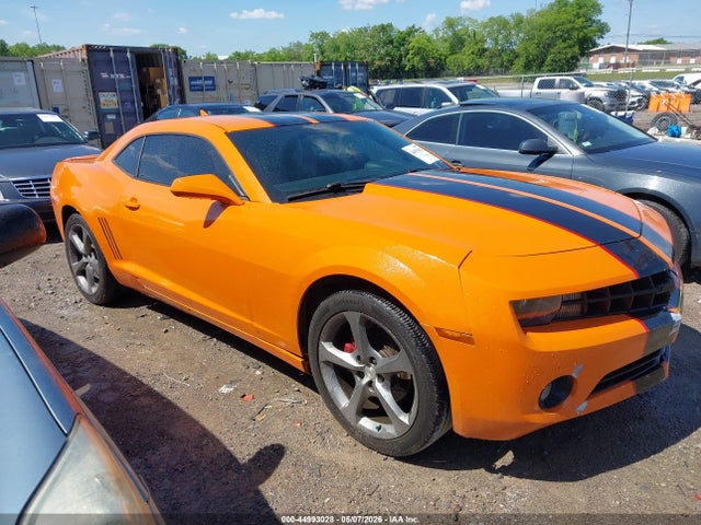 Chevrolet Camaro 1lt