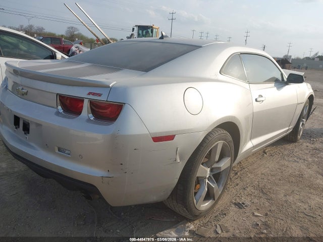 Chevrolet Camaro 1lt