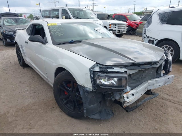 Salvage Chevrolet Camaro Image