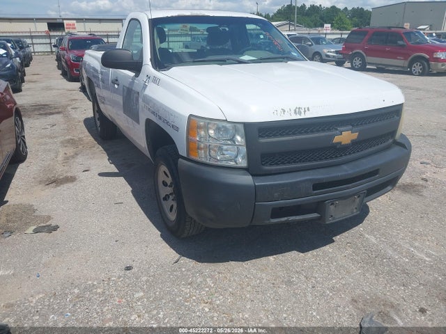 Salvage Chevrolet Silverado 1500 Image