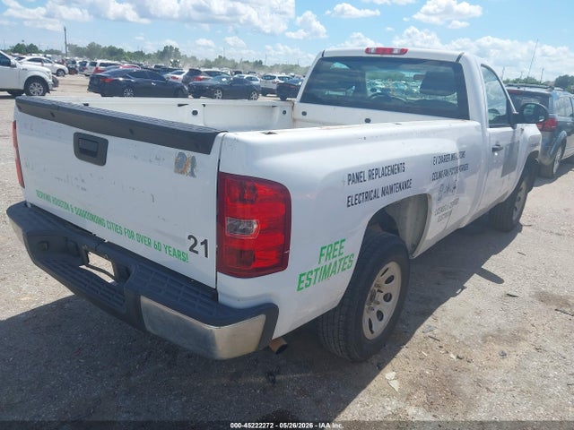 Chevrolet Silverado 1500 Work Truck