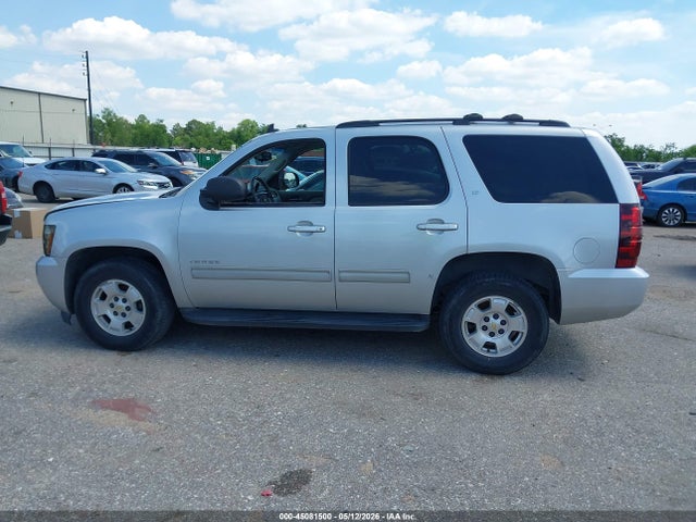 Chevrolet Tahoe Lt