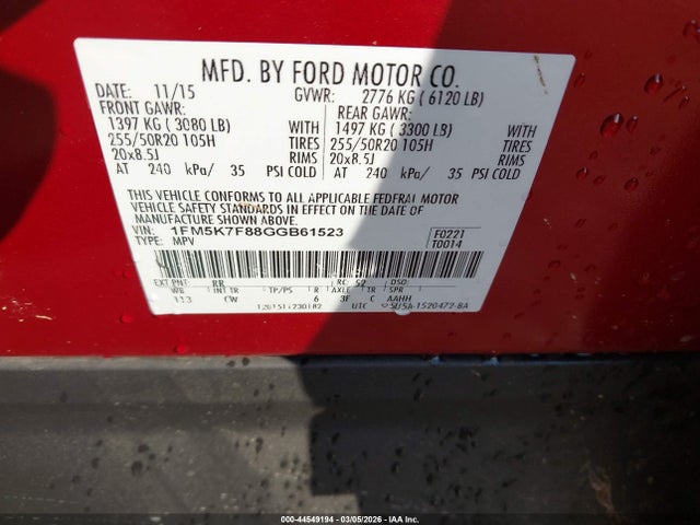 Ford Explorer Limited