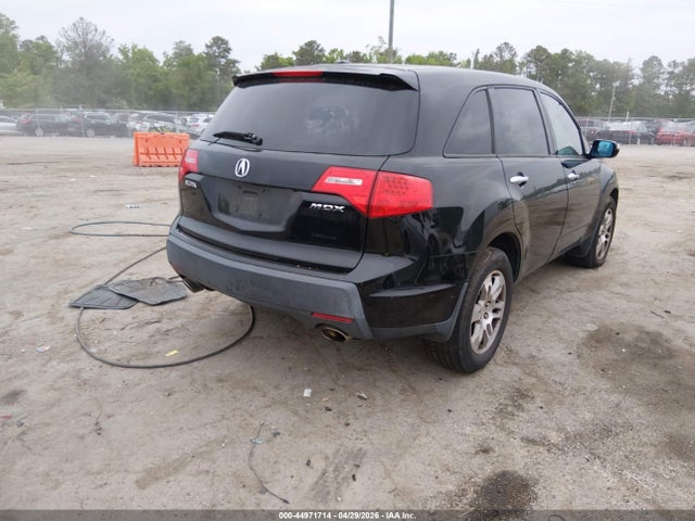 Acura MDX