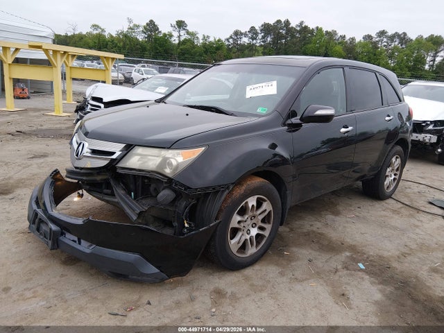 Acura MDX