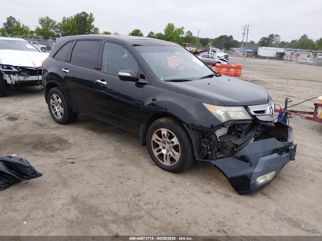 Salvage Acura MDX Image