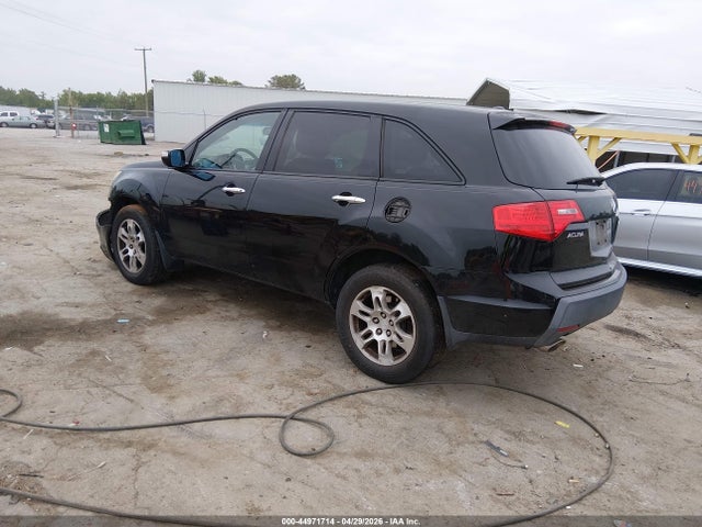 Acura MDX