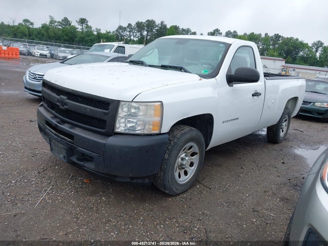 Chevrolet Silverado 1500 Work Truck