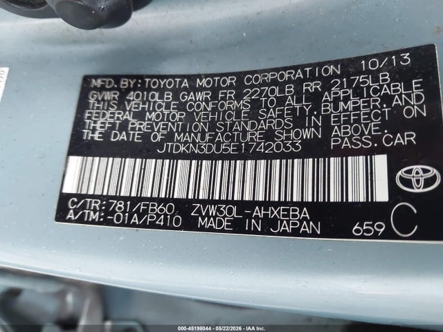Toyota Prius Three