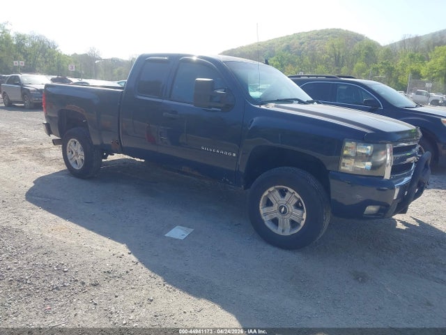 Salvage Chevrolet Silverado 1500 Image