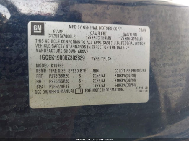 Chevrolet Silverado 1500 Lt1