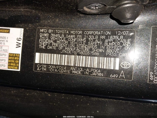 Scion TC