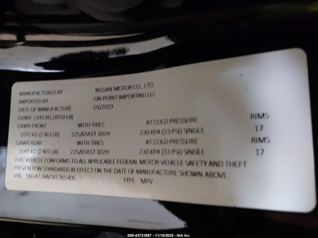 Nissan Rogue