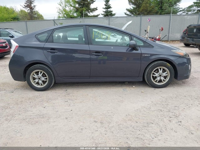 Toyota Prius Two