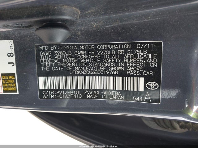 Toyota Prius Two