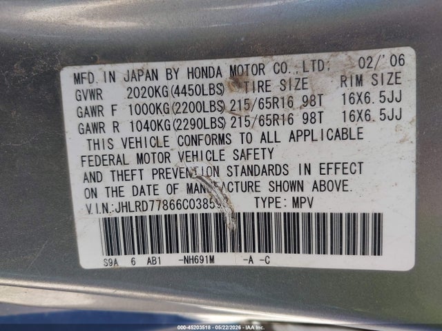 Honda CR-V Ex
