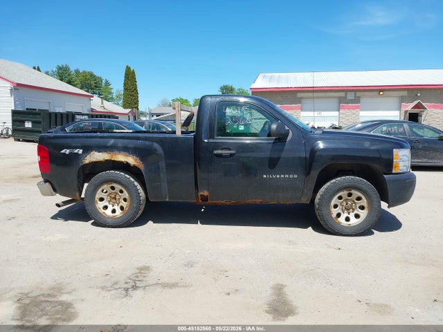 Chevrolet Silverado 1500 Work Truck