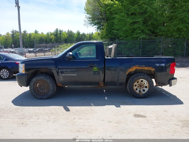 Chevrolet Silverado 1500 Work Truck