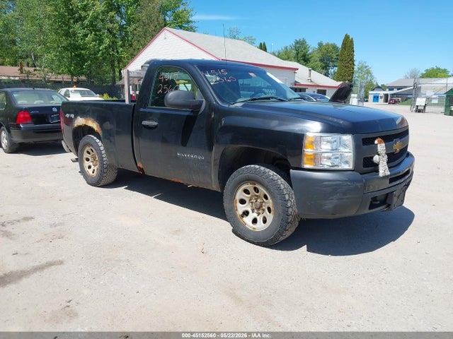 Salvage Chevrolet Silverado 1500 Image