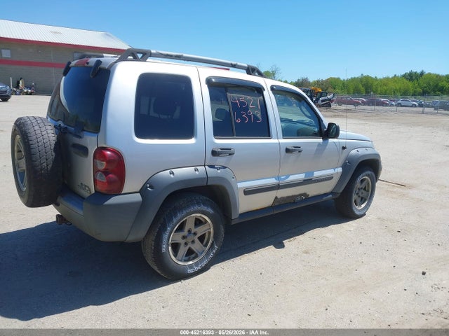 Jeep Liberty Renegade