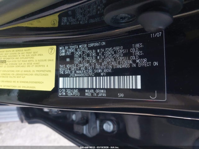 Toyota Highlander Limited