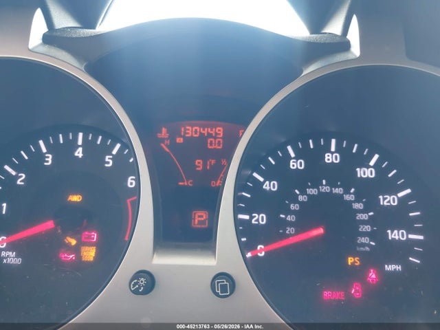 Nissan JUKE Sl