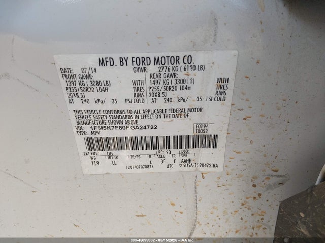 Ford Explorer Limited