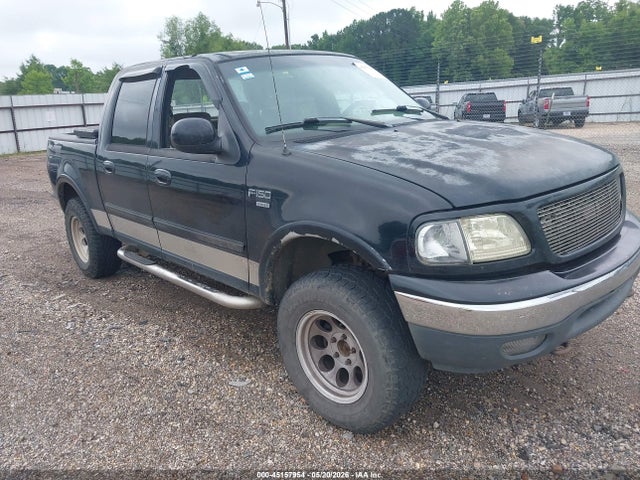 Salvage Ford F-150 Image