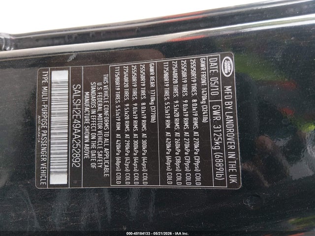Land Rover Range Rover Sport Supercharged