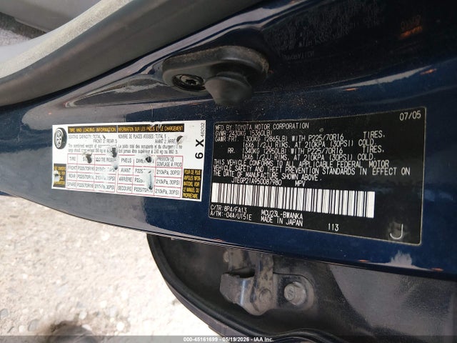 Toyota Highlander V6