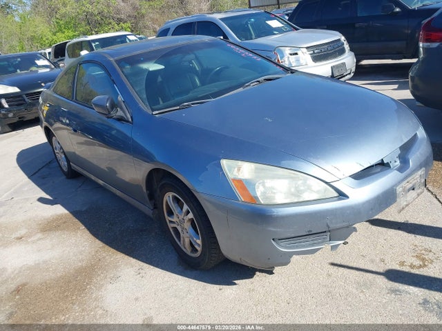 Salvage Honda Accord Image