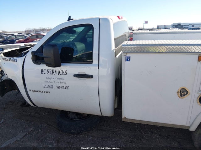 Chevrolet Silverado 2500 Work Truck