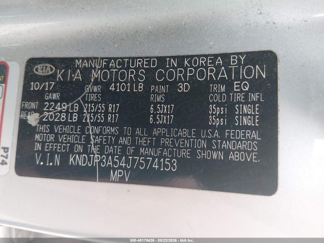 Kia Soul +