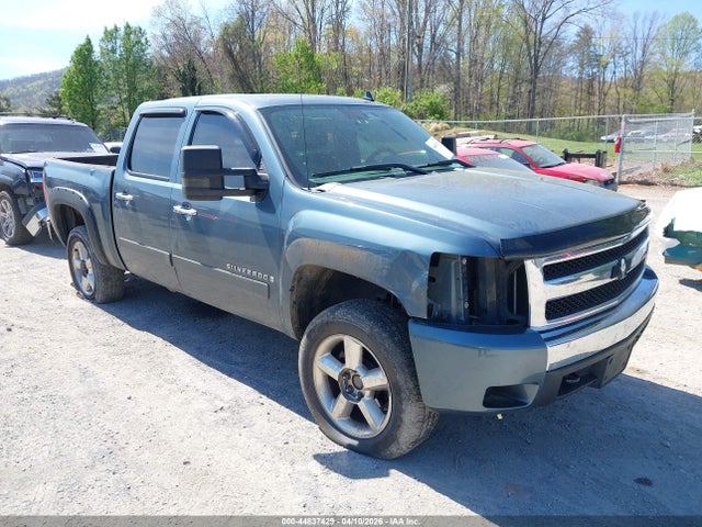 Chevrolet Silverado 1500 Lt1