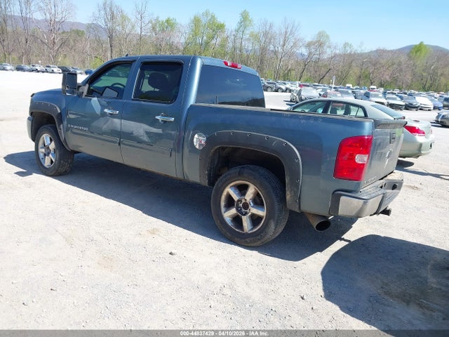 Chevrolet Silverado 1500 Lt1