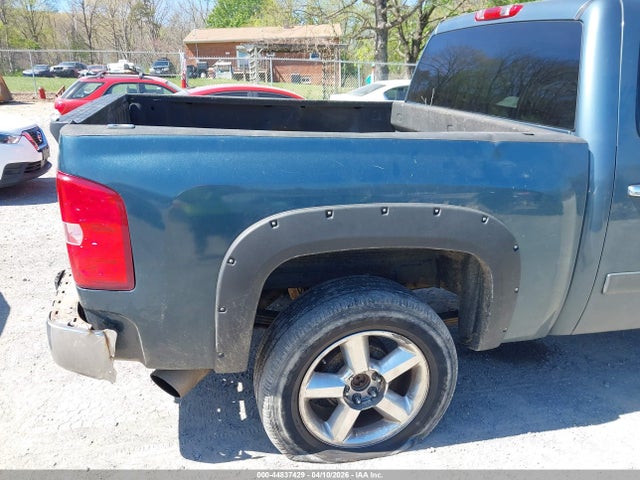 Chevrolet Silverado 1500 Lt1