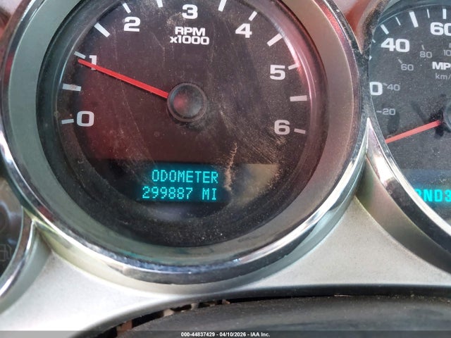 Chevrolet Silverado 1500 Lt1