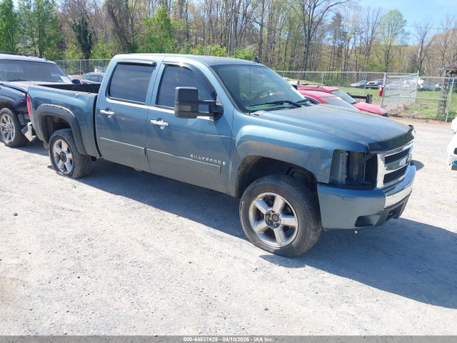 Salvage Chevrolet Silverado 1500 Image