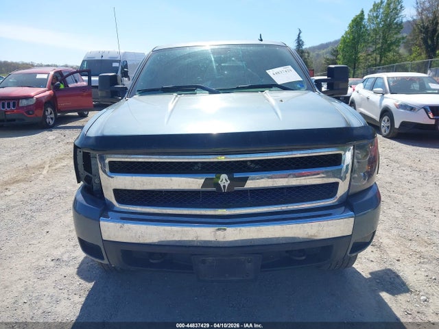 Chevrolet Silverado 1500 Lt1