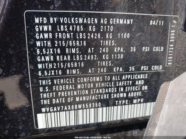 Volkswagen Tiguan S