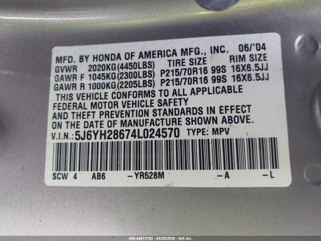 Honda Element Ex