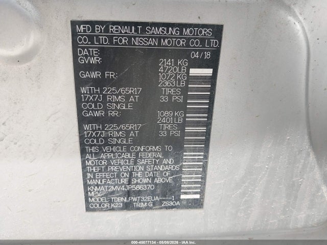 Nissan Rogue S