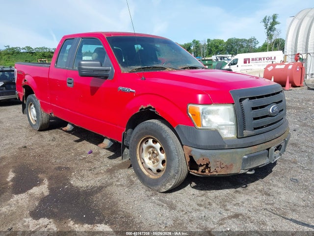 Salvage Ford F-150 Image