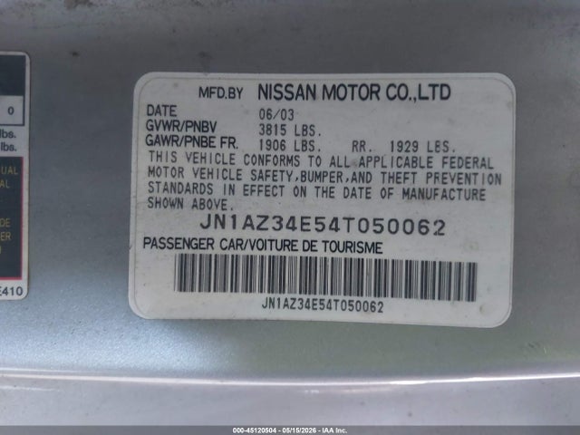 Nissan 350Z Performance