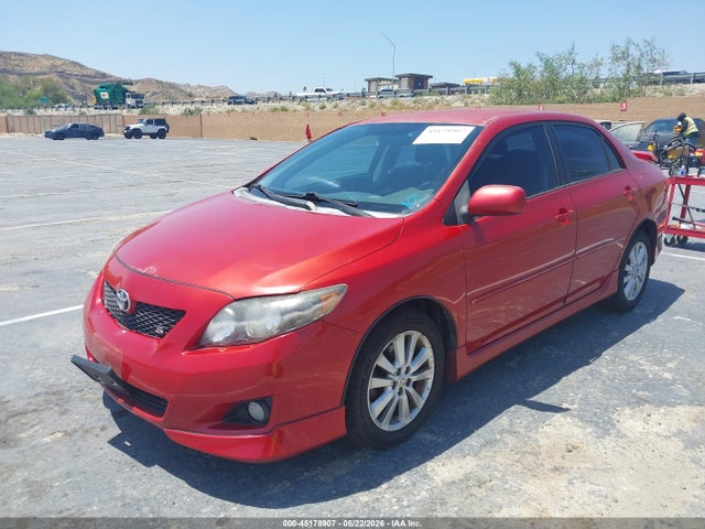 Toyota Corolla S