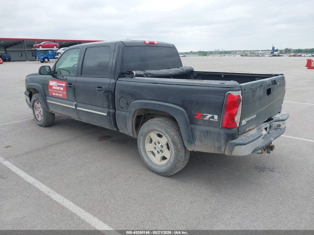 Chevrolet Silverado 1500 Lt2