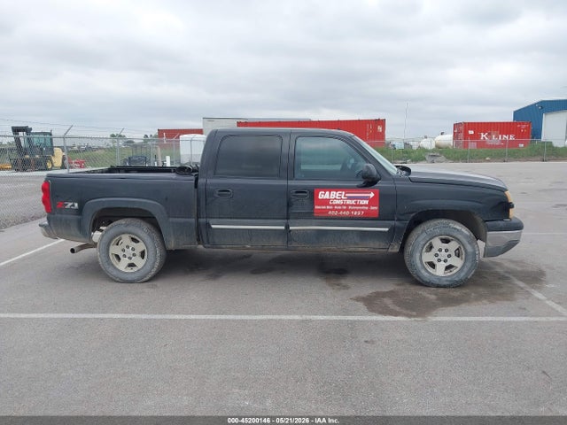 Chevrolet Silverado 1500 Lt2