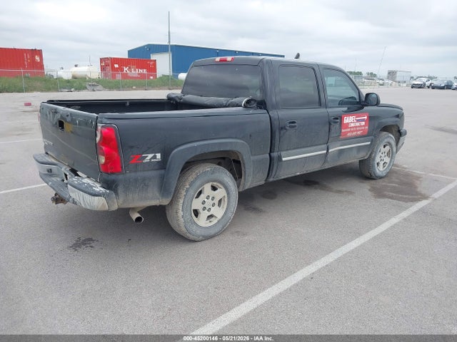 Chevrolet Silverado 1500 Lt2